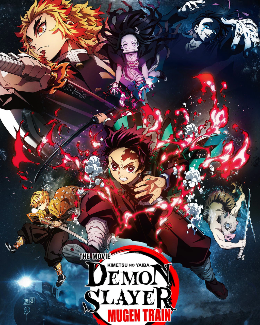 Demon Slayer: El Tren Infinito – 17 de Julio