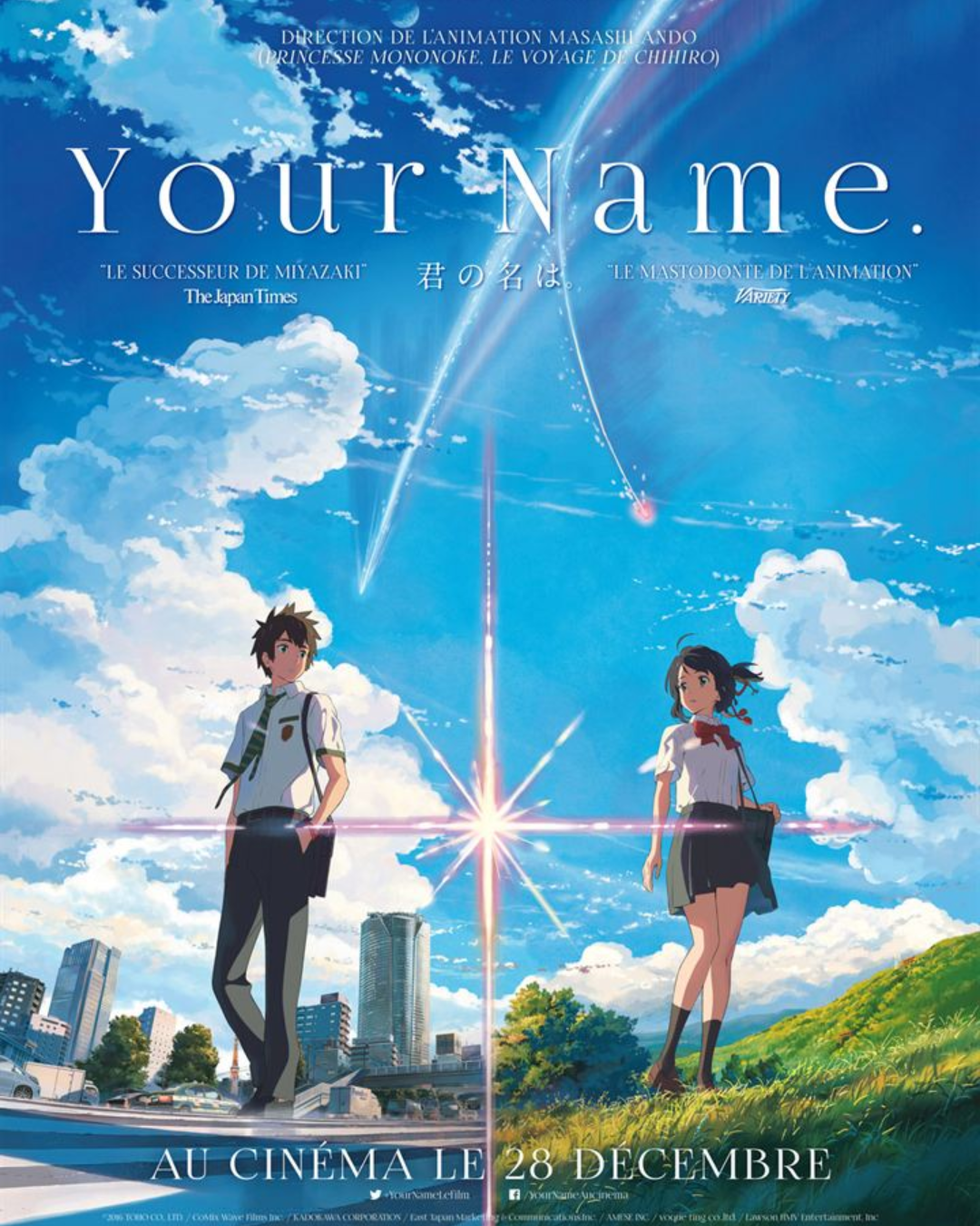 Your Name – 31 de Julio